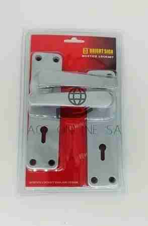 Picture of BS-0247(SILVERY DOOR LOCK)/1*24