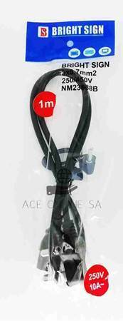 Picture of BS-0342 1M K-CORD/1*160