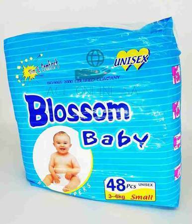 Picture of BS-2508 Blossom Diapers/1*6