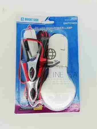 Picture of BS-3287 LED 12V 5W/1*50