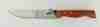 Picture of BS-5212(8" wooden knife)/1*240