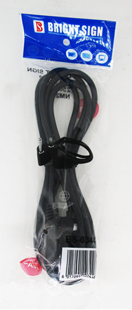 Picture of BS-0344 2M K-CORD black/1*100