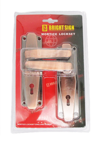 Picture of BS-0181(DOOR LOCK )/1*24