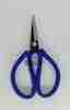Picture of A1 BS-5150 SCISSOR/1*200