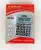Picture of BS-7261(ELE CALCULATOR KD-1038B)/1*80