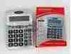 Picture of BS-7261(ELE CALCULATOR KD-1038B)/1*80