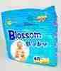 Picture of BS-2508 Blossom Diapers/1*6