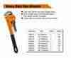 Picture of 190217 Finder Heavy duty pipe wrench(8")/1*72