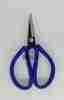 Picture of A1 BS-5150 SCISSOR/1*200
