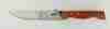 Picture of BS-5212(8" wooden knife)/1*240