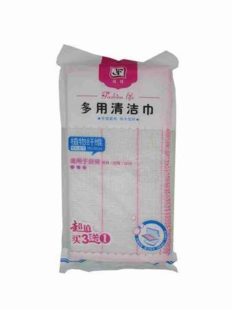 Picture of 62028 3+1pc cotton soft cloth/1*200