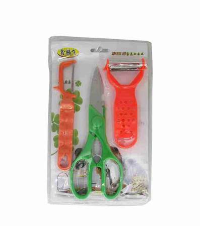 Picture of 62036 3pc kichen suit/1*120