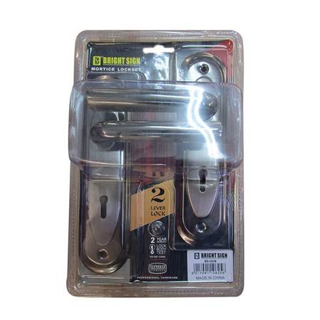 Picture of BS-0639 2 LEVER DOOR LOCK/1*24
