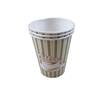 Picture of BS-7685 Paper coffee cup/1*40