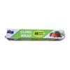 Picture of BS-7363 46m*30cm Cling wrap/1*100