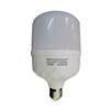 Picture of 35W E27 RED LED BULB B/1*50
