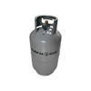 Picture of LPGC-7WOP 7KG LP GAS CYLINDER SAFY/1*1
