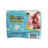 Picture of DRYNFREE 5*20P #XL diapers/1*1
