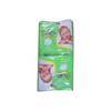 Picture of DRYNFREE 4*50P #S premium diapers/1*1