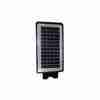 Picture of L844050 50w solar street LIGHT/1*10
