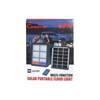 Picture of S-6113 600w solar energy system light/1*2