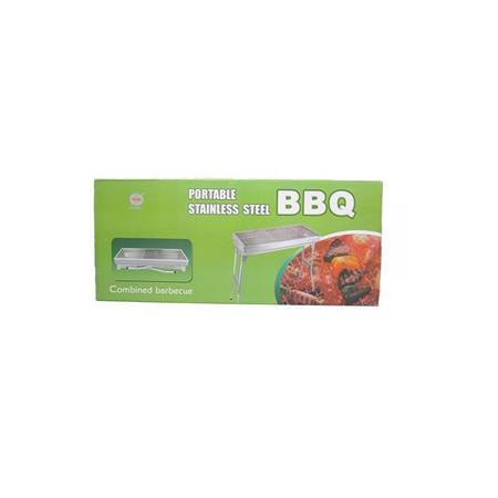 Picture of BBQ-101 PORTABLE /1*4