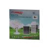 图片 FT62 16'' SOLAR RECHARGEABLE TABLE FAN/1*1