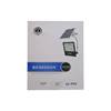Picture of LPFL-500W solar led flood light/1*4