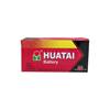 图片 R20S D 1.5V Huatai battery/1*24