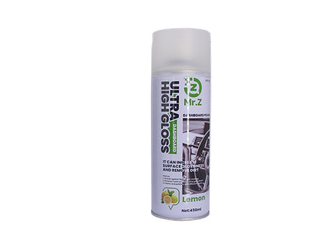 Picture of MR-W1 Surface wax lemon/1*24