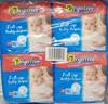 Picture of DRYNFREE 4*25P #XXL pullup baby diaper/1*1