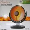 Picture of ZR-4003 Ceramic carbon sun heater/1*1