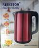 Picture of RED CT23SS(RD) KETTLE/1*12