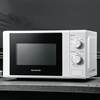 图片 DB-MW01 Diamond 20L Manual Microwave Oven