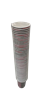 Picture of PSC350B2 50p 350ml paper cup/1*20