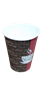Picture of PSC350B2 50p 350ml paper cup/1*20
