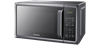 Picture of DB-MW03 Diamond 30L Electronic Microwave Oven
