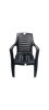 Picture of Ansari plastic imperial chair(black)/1*1