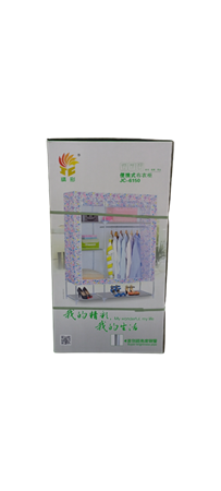 Picture of JC-6150 STORAGE WARDROBE 130*46*165 /1*1