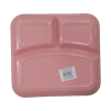 图片 P1008-9 rectangular divided plate peach/1*100