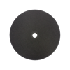 图片 SOA-41WA2302 1p cutting  disc 230mm/1*100