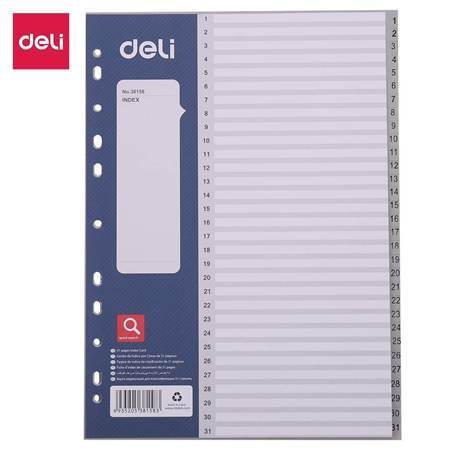 Picture of E38158 Dividers A4 Printed 1-31/1*100