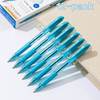 图片 EQ02330  Ballpoint Pen  0.7mm Blue12p/1*144