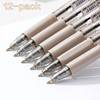 Picture of EQ02320  Ballpoint Pen 0.7mm Black 12pcs/1*144