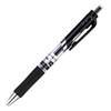 Picture of EQ10420 12pcs Gel Pen 0.5mm Blac/1*144