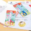 Picture of E6021 Kiddies Bluntnose Scissors 121mm1*480