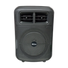 图片 YD-71808 8'' istar speaker/1*6