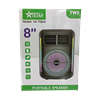 图片 YD-71808 8'' istar speaker/1*6