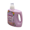 Picture of WL2L Laundry detergent(lavender) 2L/1*6