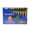 Picture of BL-218DF-5 50P Electrical lighter/1*20